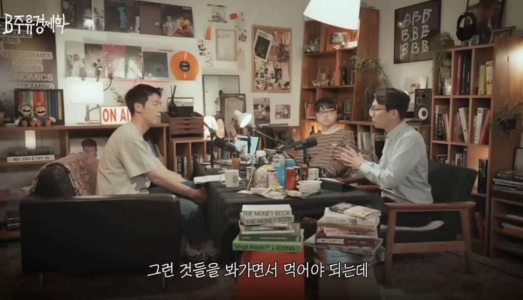 노화를 가속하는 식습관 (디톡스 주스, 프로틴 음료) | 인스티즈