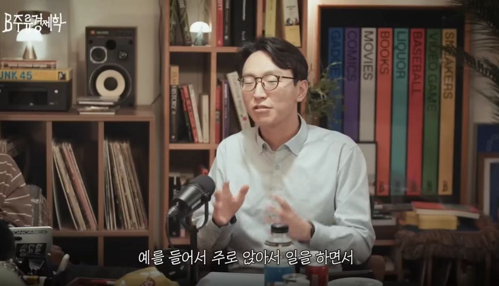 노화를 가속하는 식습관 (디톡스 주스, 프로틴 음료) | 인스티즈
