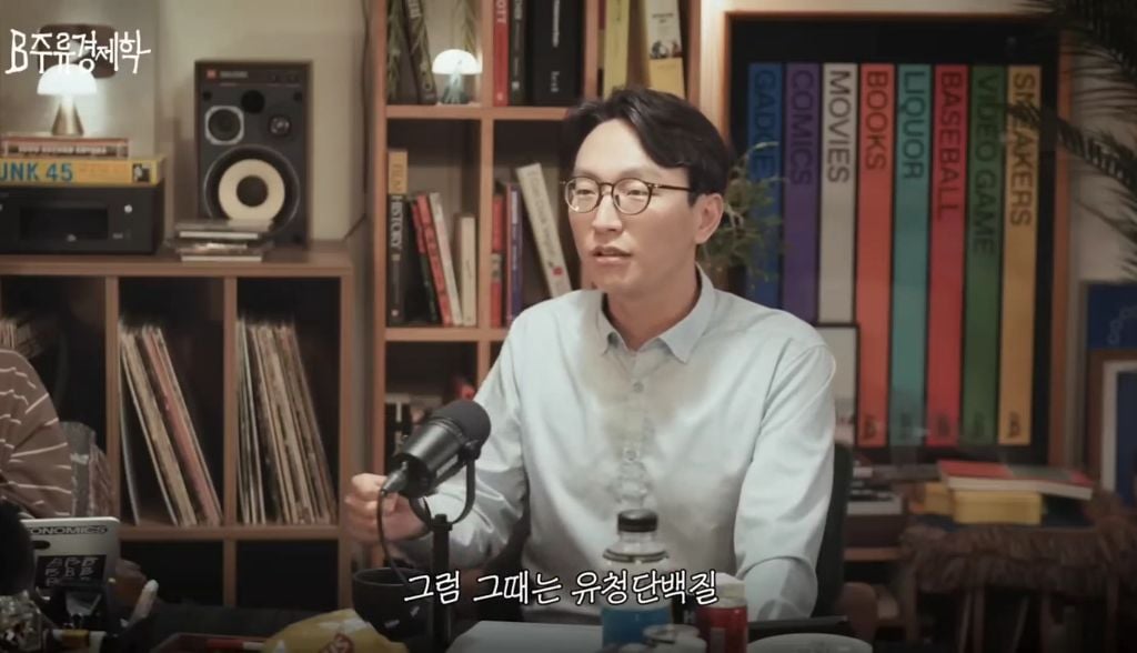 노화를 가속하는 식습관 (디톡스 주스, 프로틴 음료) | 인스티즈