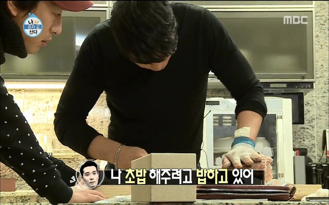 정상남 두명의 대화.jpg | 인스티즈