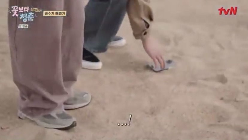 [꽃보다청춘] 박서준이 핸드폰 주워줘서 소녀들이 마이쮸 사줌.twt | 인스티즈