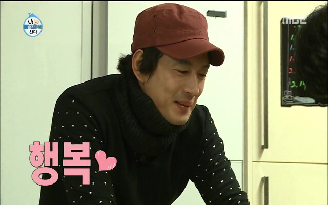 정상남 두명의 대화.jpg | 인스티즈