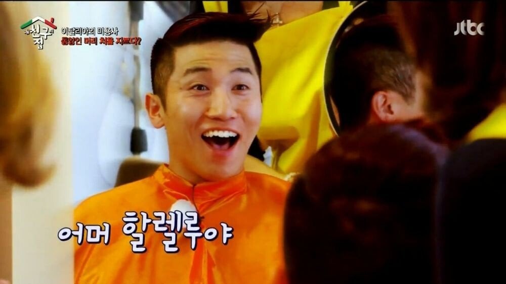 동양인 직모 처음 접한 이탈리아 미용사...jpg | 인스티즈