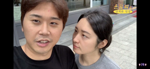 통닭천사 윤담백 결혼임박 전입신고 완료 | 인스티즈