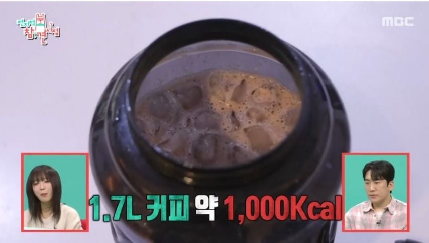 쯔양이 믹스커피가 땡길 때 만들어서 먹는 양 | 인스티즈