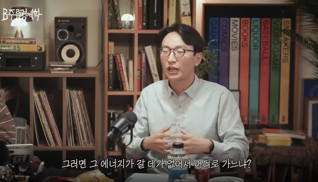 노화를 가속하는 식습관 (디톡스 주스, 프로틴 음료) | 인스티즈
