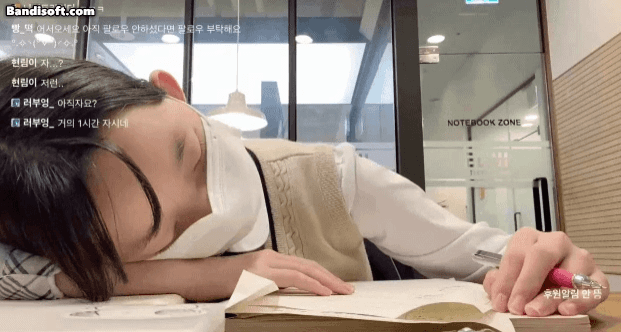 현역 여중생의 현실적인 스터디 브이로그 | 인스티즈