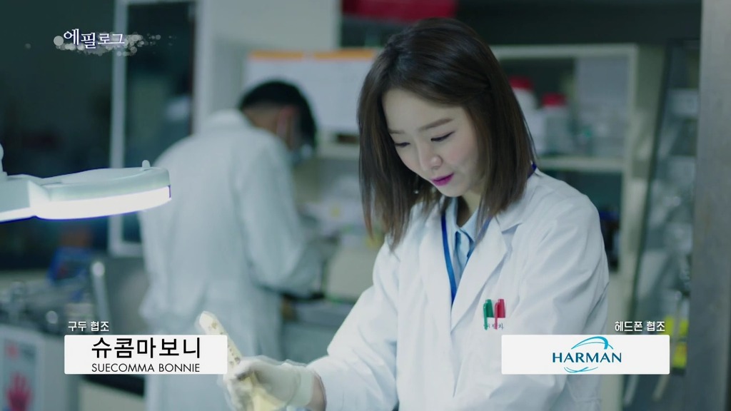 영화스플래쉬와 비슷한 설정이 많은 푸른 바다의 전설 | 인스티즈