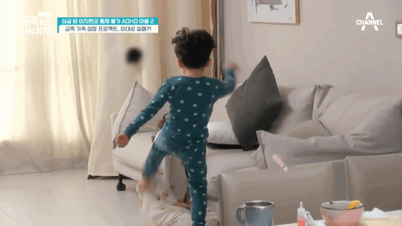 현재 이지현네 육아 상황.jpgif | 인스티즈