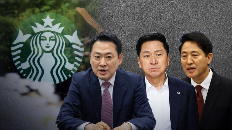 야당 "이성 상실, 적당히 하라"정용진 과거 행각 보고도 이런 말이? | 인스티즈