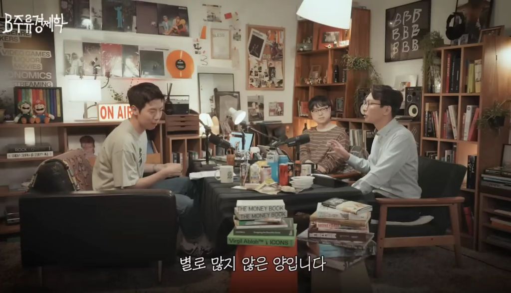 노화를 가속하는 식습관 (디톡스 주스, 프로틴 음료) | 인스티즈