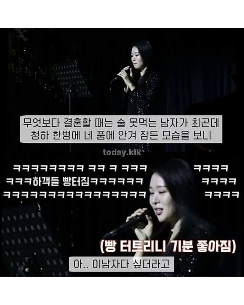 37세 여자의 가슴 시린 결혼 축사 | 인스티즈