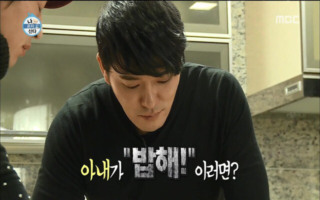정상남 두명의 대화.jpg | 인스티즈