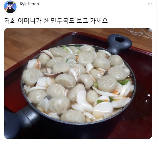 우울했는데 엄마가 끓인 어묵탕 보고 괜찮아짐 | 인스티즈