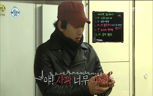 정상남 두명의 대화.jpg | 인스티즈