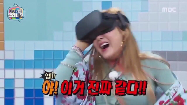 [더케이투] 본방송보다 메이킹이 훨씬 설렌다는 말이 많았던 지창욱,윤아 | 인스티즈