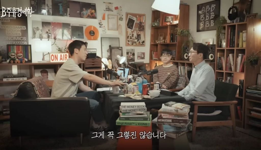 노화를 가속하는 식습관 (디톡스 주스, 프로틴 음료) | 인스티즈