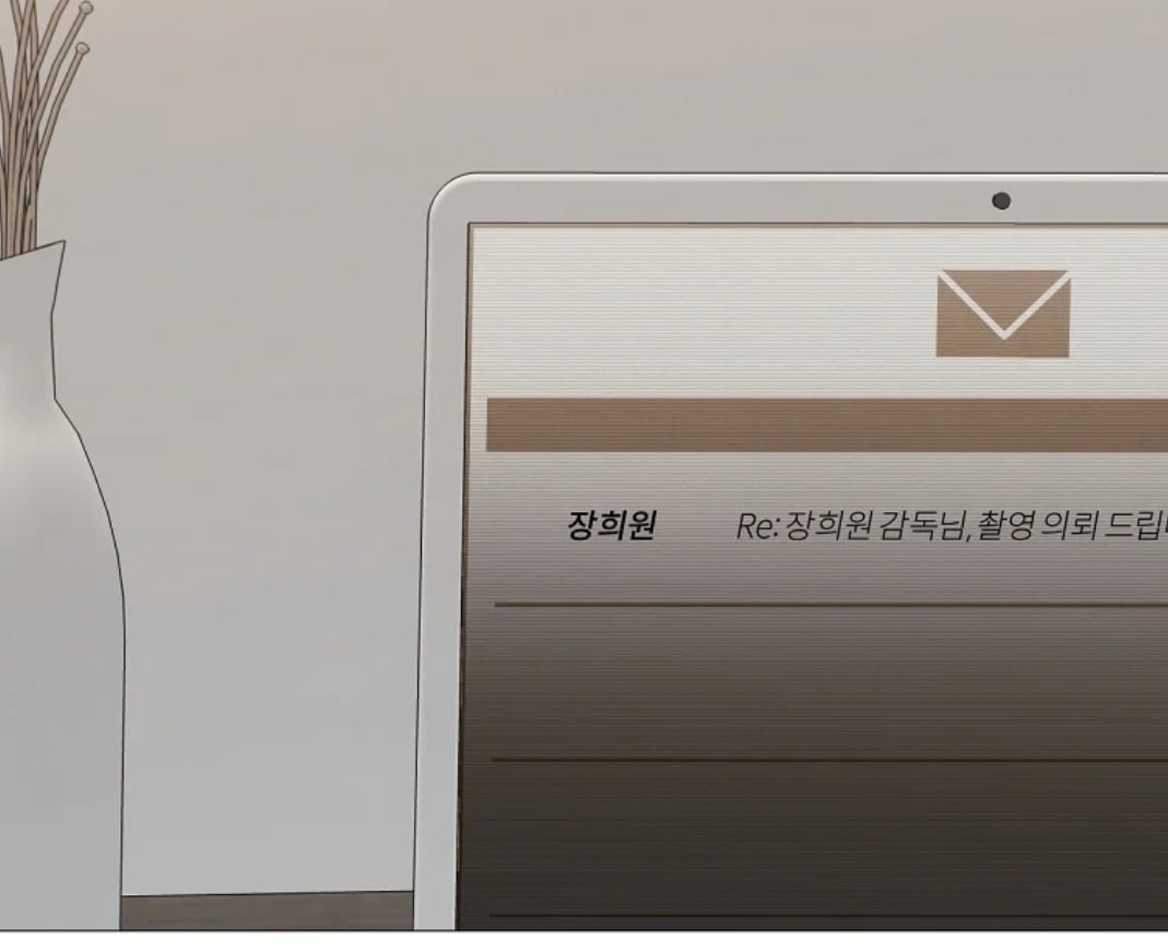 [19금] 몰락한 천재 감독이 찍는 유명 남배우의 포르노.webtoon | 인스티즈