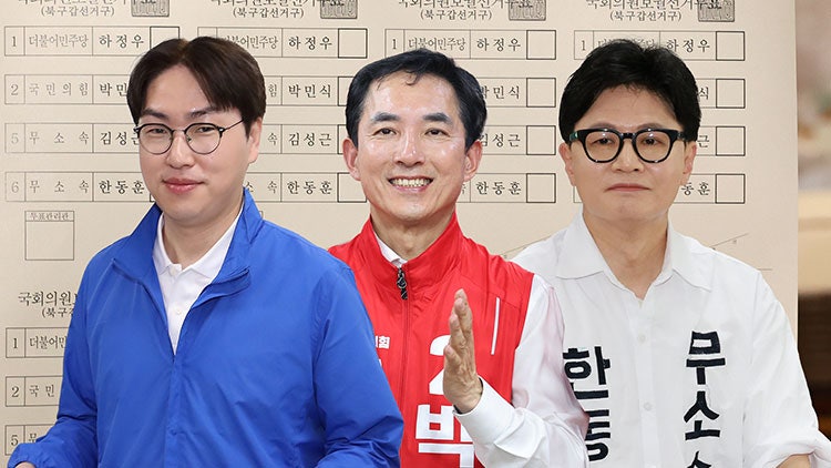 한동훈41.5%·하정우34.5%·박민식18.9%…부산 북갑 요동 | 인스티즈