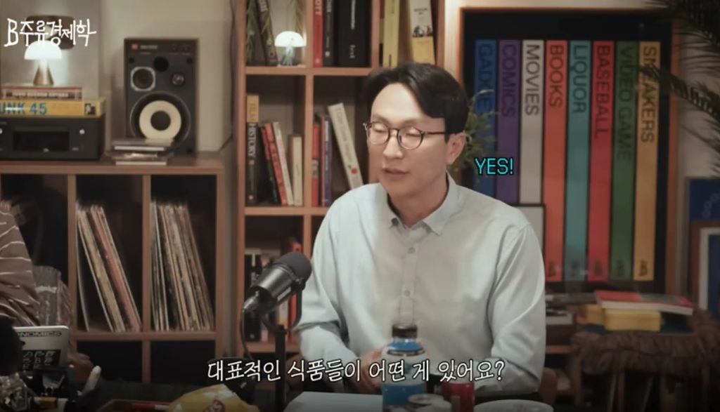 노화를 가속하는 식습관 (디톡스 주스, 프로틴 음료) | 인스티즈