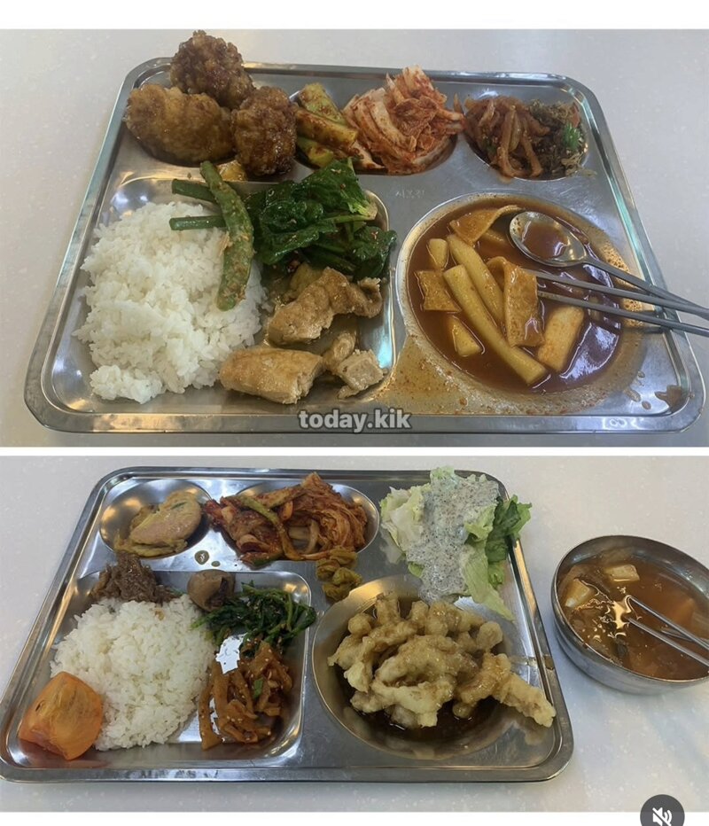회사 식당에서 많이 먹는 아가씨라고 소문났어요 | 인스티즈