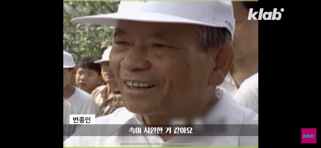 김영삼 같은 대통령 한번만 더 나와줬음좋겠다; | 인스티즈