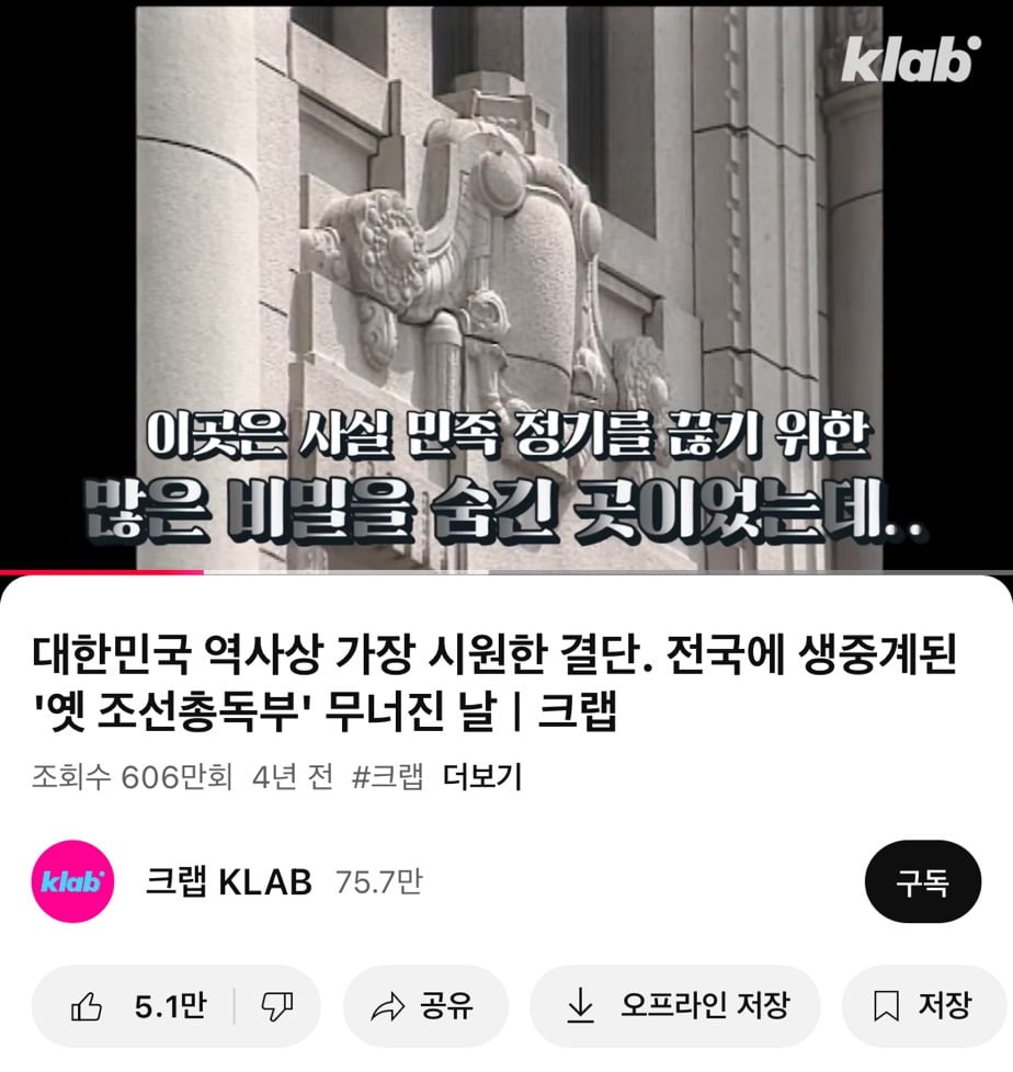 김영삼 같은 대통령 한번만 더 나와줬음좋겠다; | 인스티즈