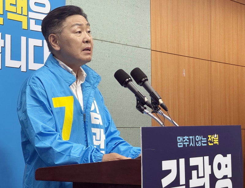 김관영 "내 당선, 정청래의 사퇴 부를 것…당선돼 당당히 복당한다” | 인스티즈