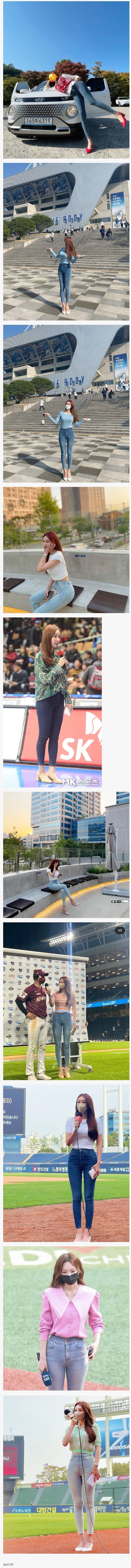 키가 큰 여자들의 특권 | 인스티즈