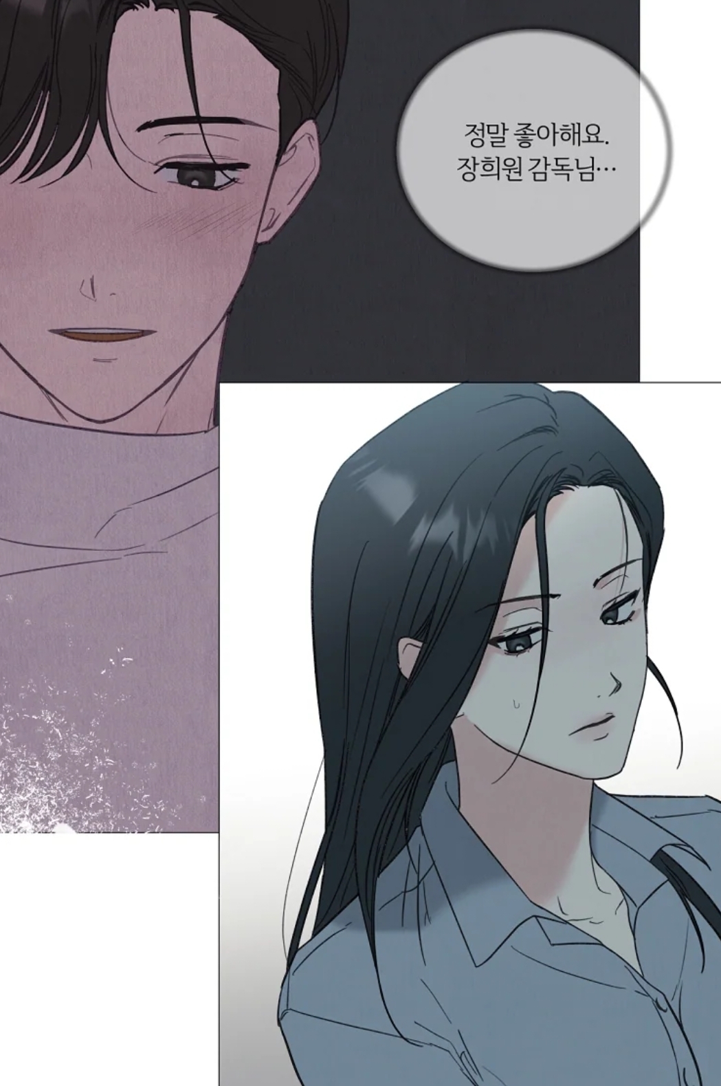 [19금] 몰락한 천재 감독이 찍는 유명 남배우의 포르노.webtoon | 인스티즈