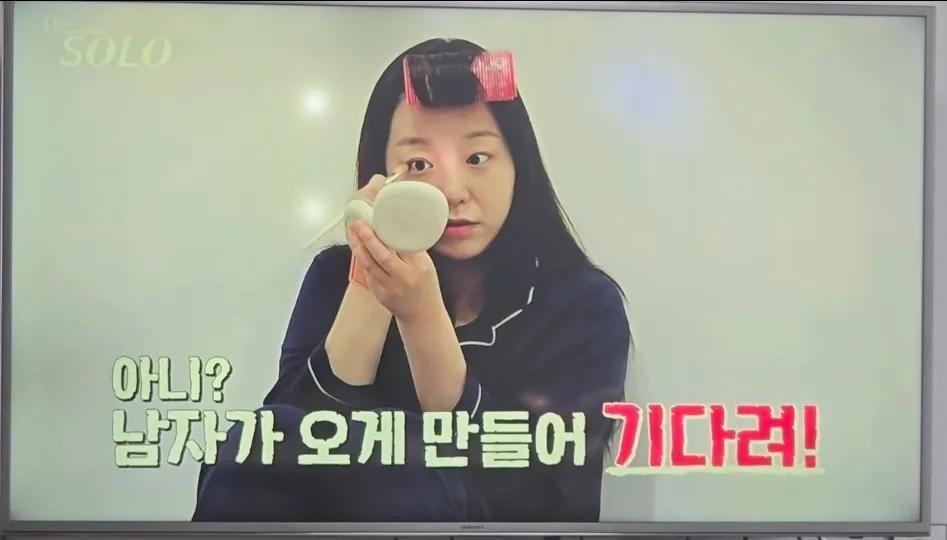 16기 영숙 VS 31기 옥순 싸우면 누가 이길까? | 인스티즈