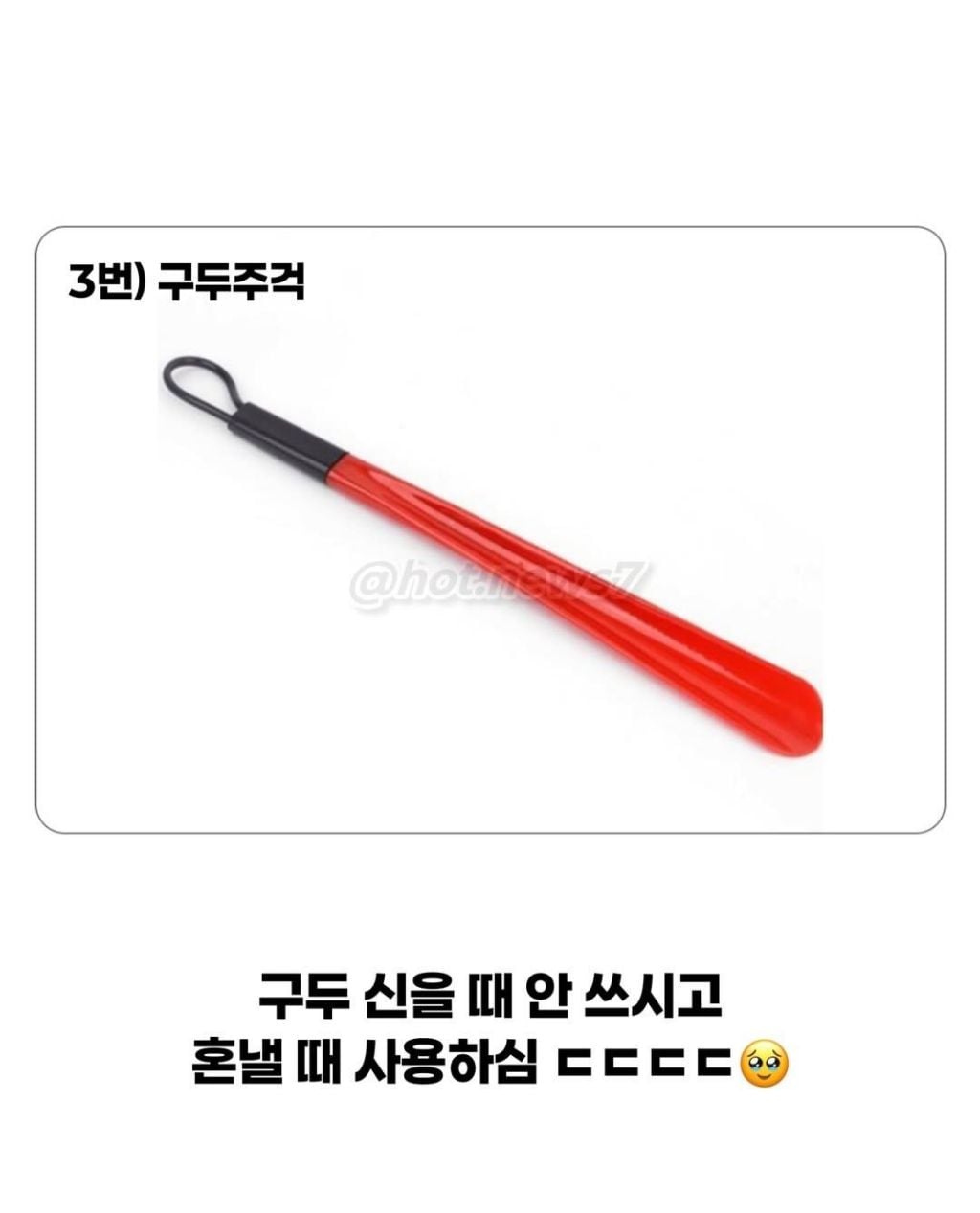 8090 시절엔 금쪽이가 없었던 이유 | 인스티즈