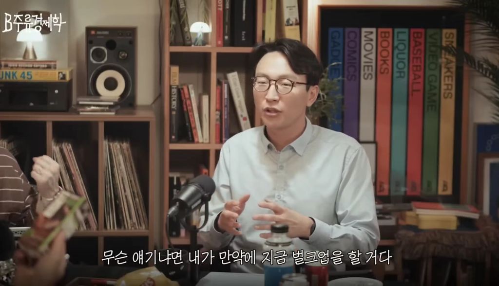 노화를 가속하는 식습관 (디톡스 주스, 프로틴 음료) | 인스티즈