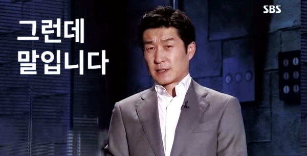 주식하는 사람들도 잘 모르는 '기관'의 비밀.jpg | 인스티즈