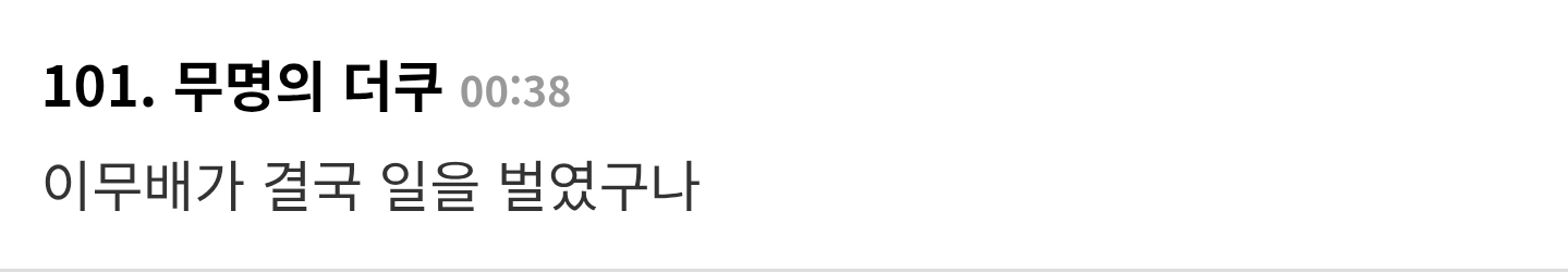한국에서 배달시킨 치킨 사진에 외국인들이 난리난 이유 | 인스티즈