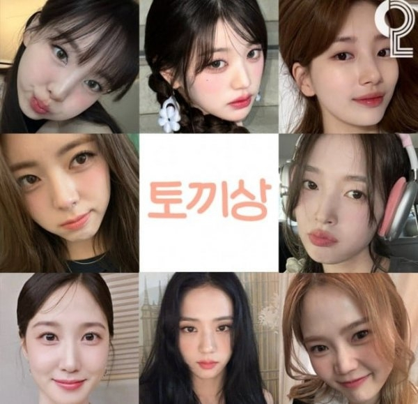 제일 좋아하는 스타일 | 인스티즈