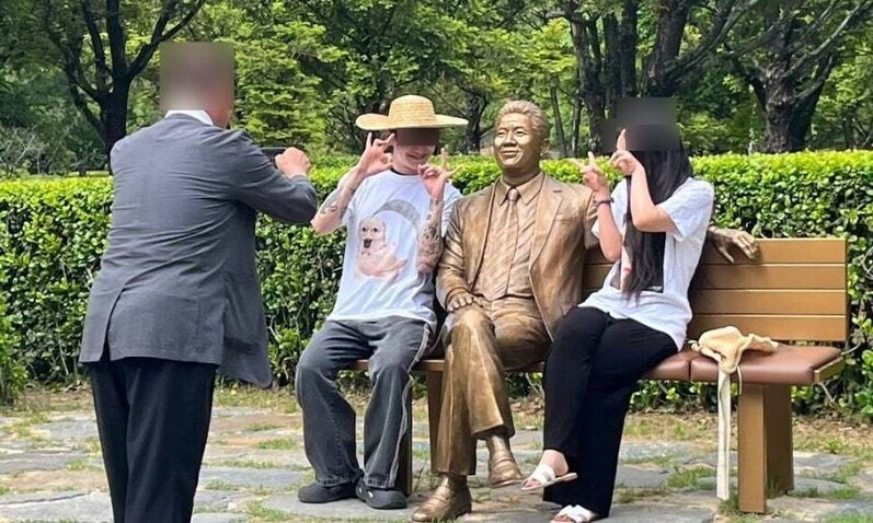 놀이가 된 혐오 표현, 갈수록 일상화돼 쓰면서도 몰라…"플랫폼 규제 시급” | 인스티즈