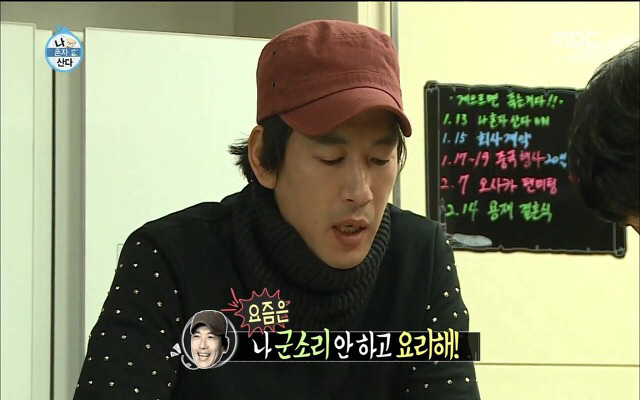 정상남 두명의 대화.jpg | 인스티즈