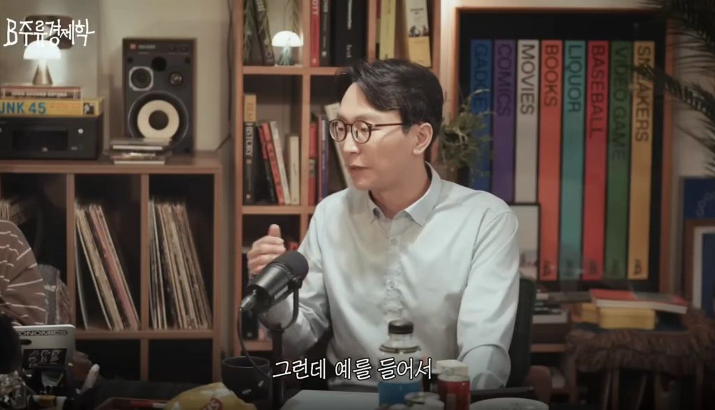 노화를 가속하는 식습관 (디톡스 주스, 프로틴 음료) | 인스티즈