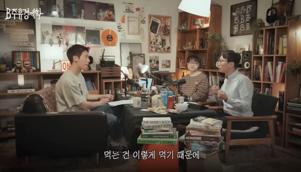 노화를 가속하는 식습관 (디톡스 주스, 프로틴 음료) | 인스티즈