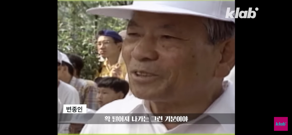 김영삼 같은 대통령 한번만 더 나와줬음좋겠다; | 인스티즈