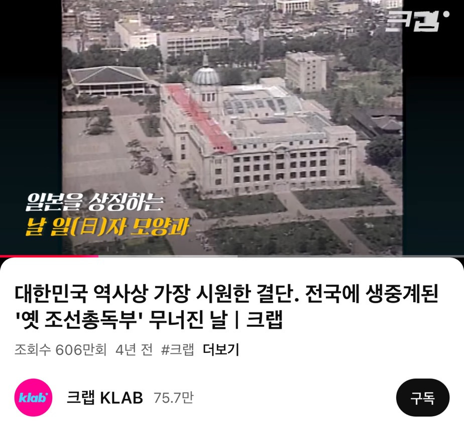 김영삼 같은 대통령 한번만 더 나와줬음좋겠다; | 인스티즈