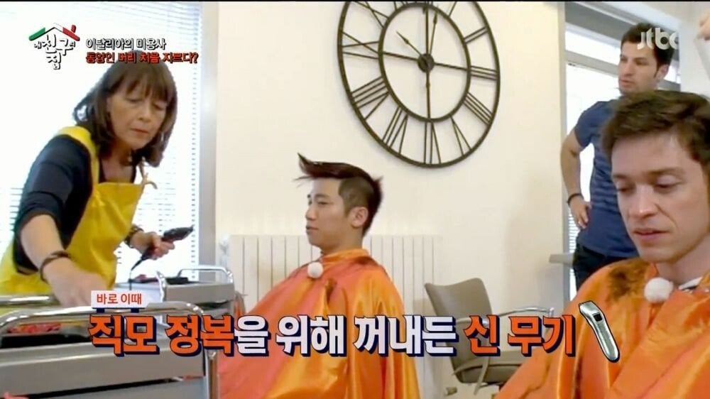 동양인 직모 처음 접한 이탈리아 미용사...jpg | 인스티즈