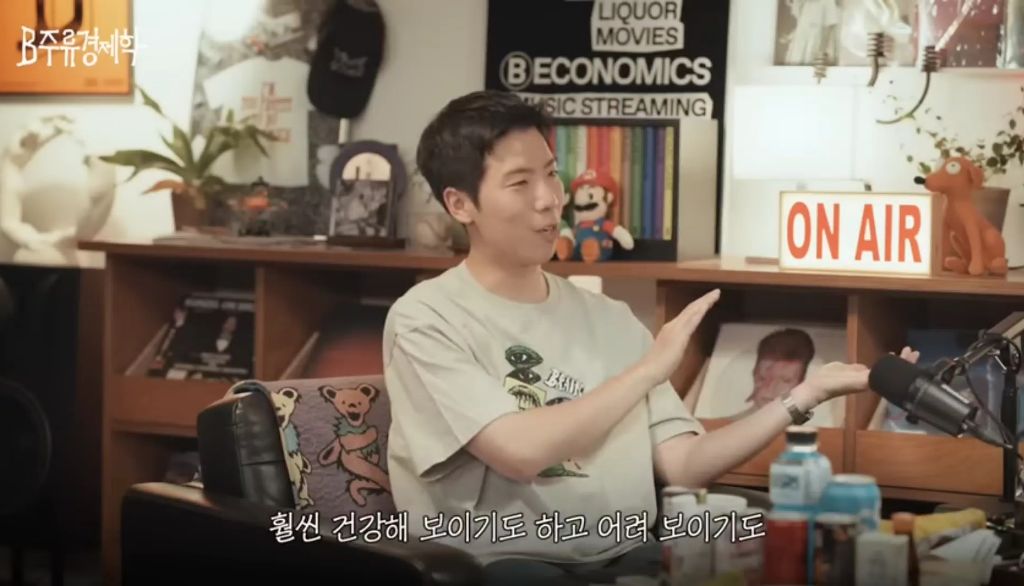 노화를 가속하는 식습관 (디톡스 주스, 프로틴 음료) | 인스티즈