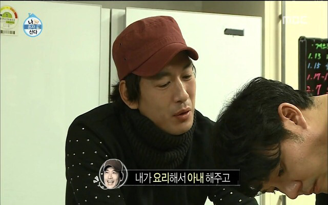 정상남 두명의 대화.jpg | 인스티즈