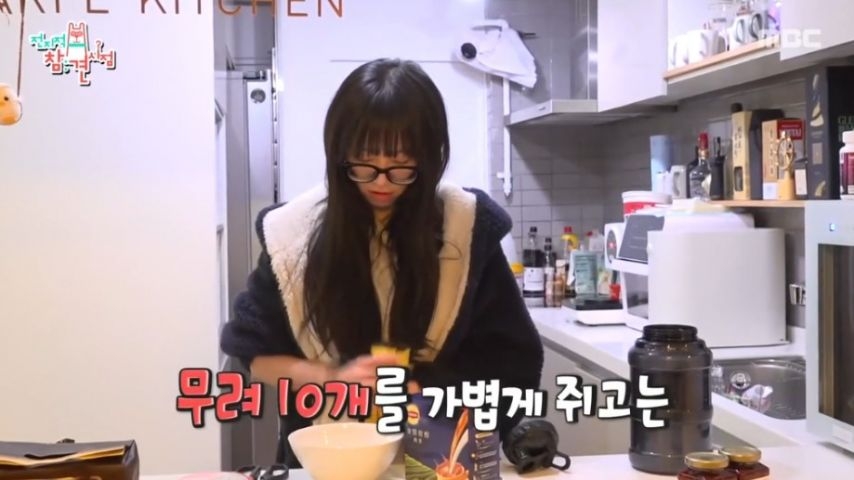 쯔양이 믹스커피가 땡길 때 만들어서 먹는 양 | 인스티즈