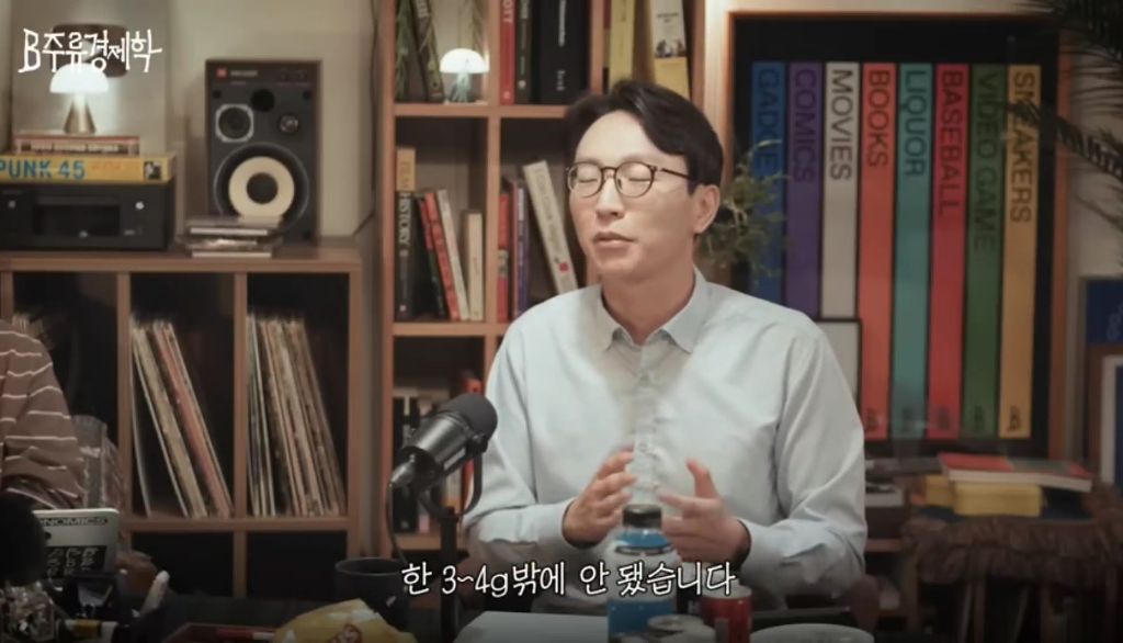 노화를 가속하는 식습관 (디톡스 주스, 프로틴 음료) | 인스티즈