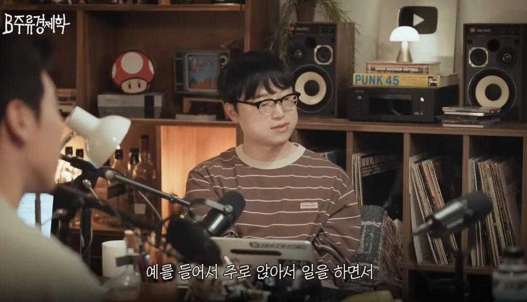 노화를 가속하는 식습관 (디톡스 주스, 프로틴 음료) | 인스티즈