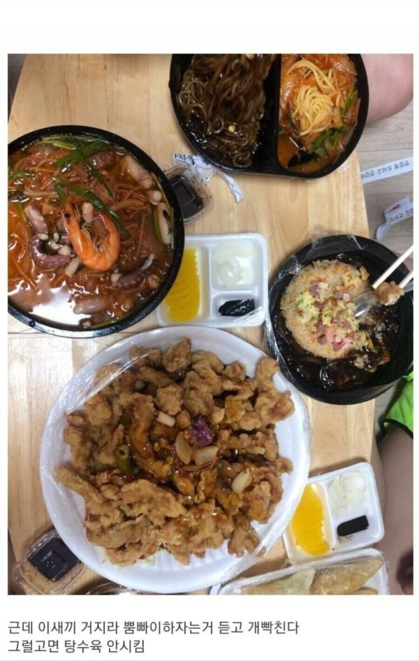 친구 이사 도와줬는데 | 인스티즈