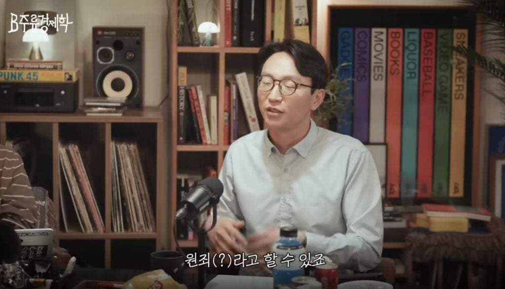 노화를 가속하는 식습관 (디톡스 주스, 프로틴 음료) | 인스티즈